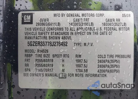 2008 Saturn Outlook Xr from USA, damaged, VIN 5GZER33778J276492